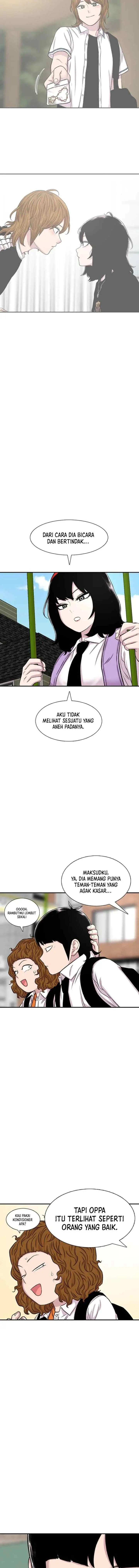 Ginseng Star Shop chapter 111 halaman 10