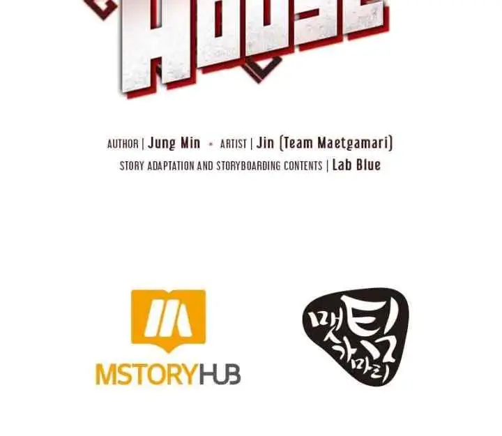 Dungeon House chapter 33 halaman 18