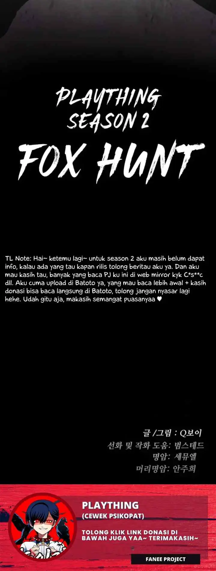 A Sense of Play Her Toys chapter 46 halaman 20