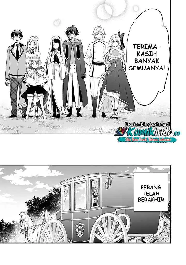 Jimina Ken Sei Wa Sore Demo Saikyoudesu chapter 38 halaman 12