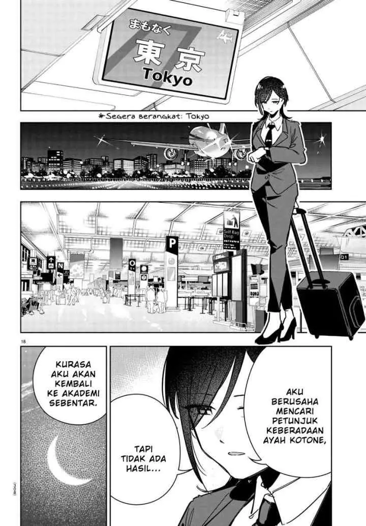 CMYK - Sameda Kazuou wa Chuunibyou ga Naosenai chapter 25 halaman 17