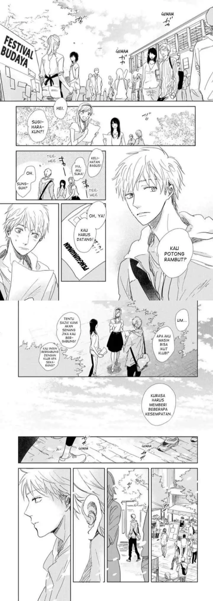 Hidamari ga Kikoeru chapter 5 halaman 15