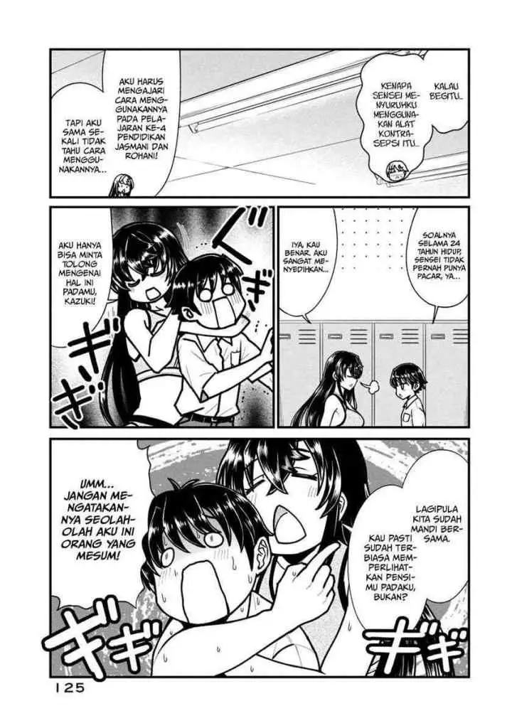 Ano Oni Kyoushi ga Boku no Ane ni Narundesuka? chapter 7 halaman 10