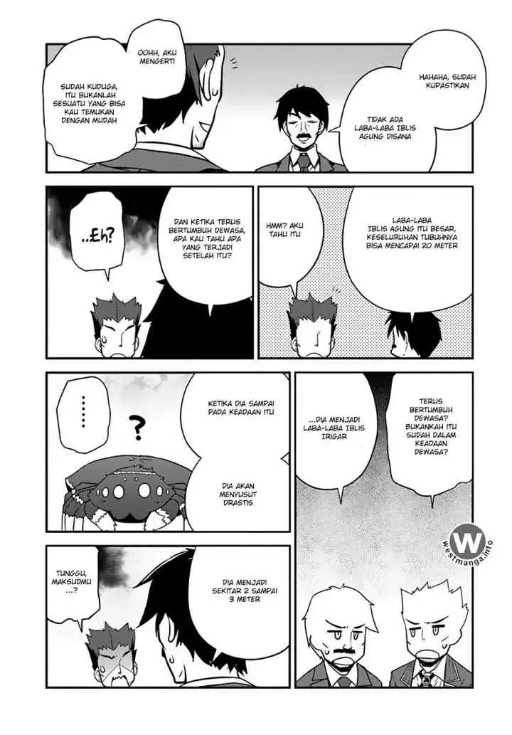 Isekai Nonbiri Nouka chapter 27 halaman 6