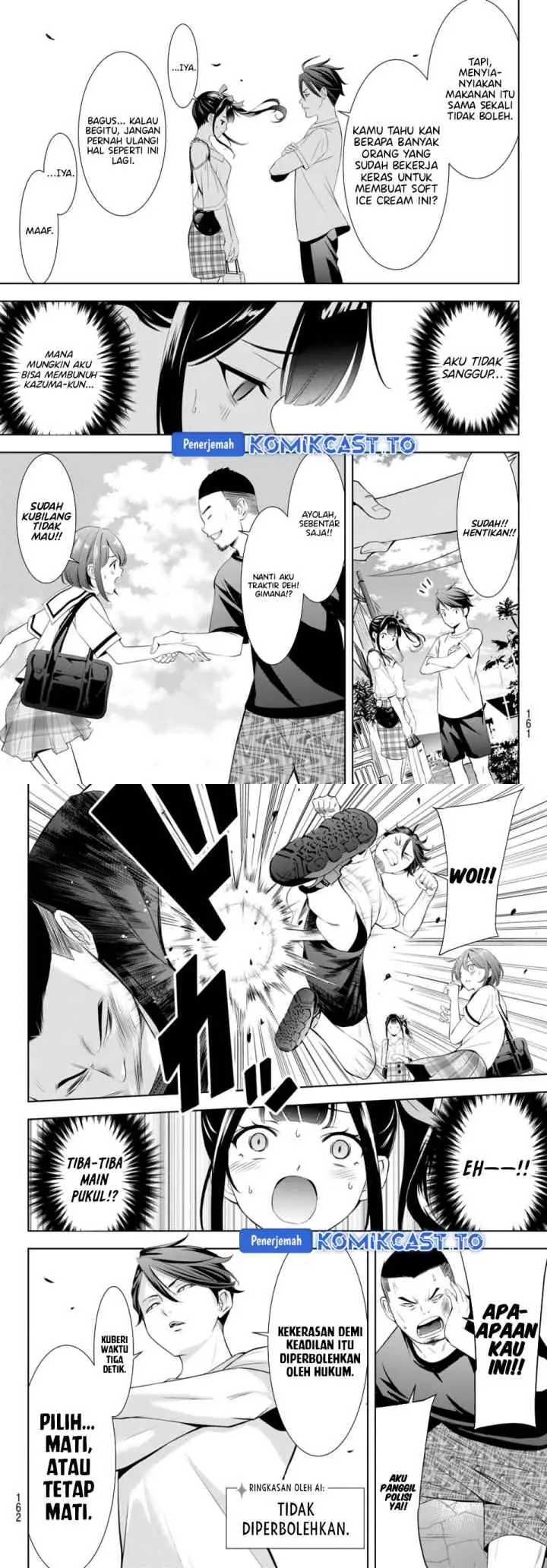 Ano Shima no Umine-sou chapter 8 halaman 9