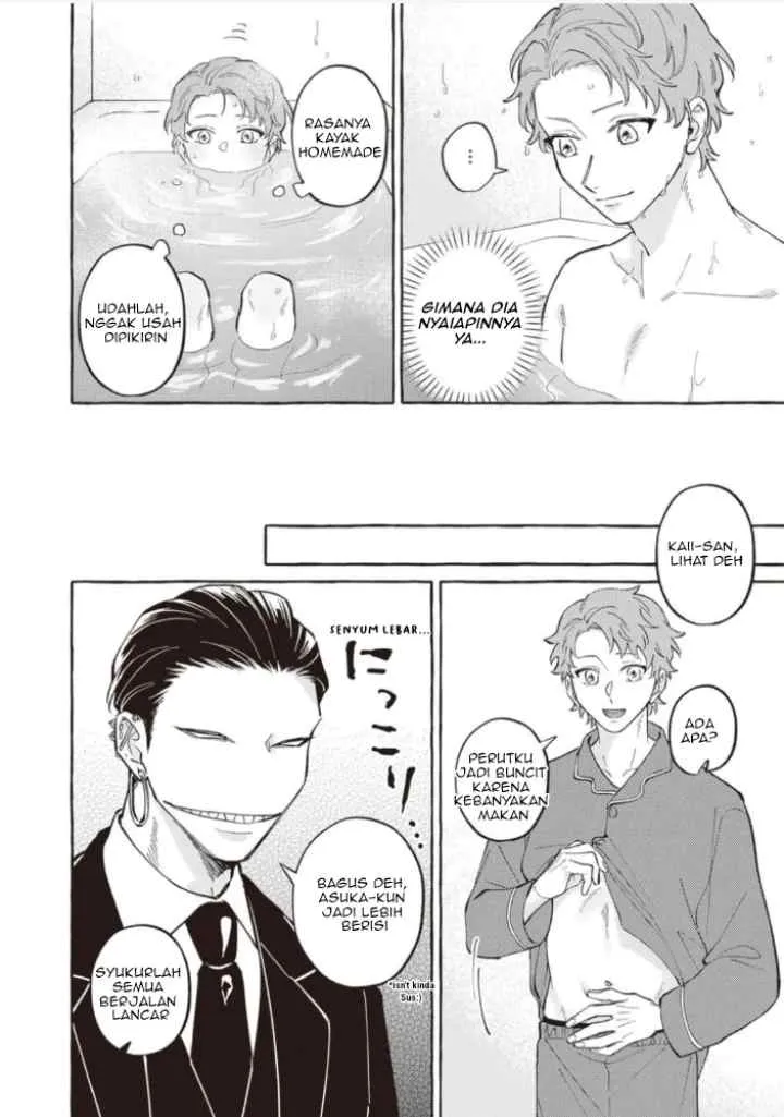 Kaiisan to Asuka kun no Ohanashi chapter 16.5 halaman 5