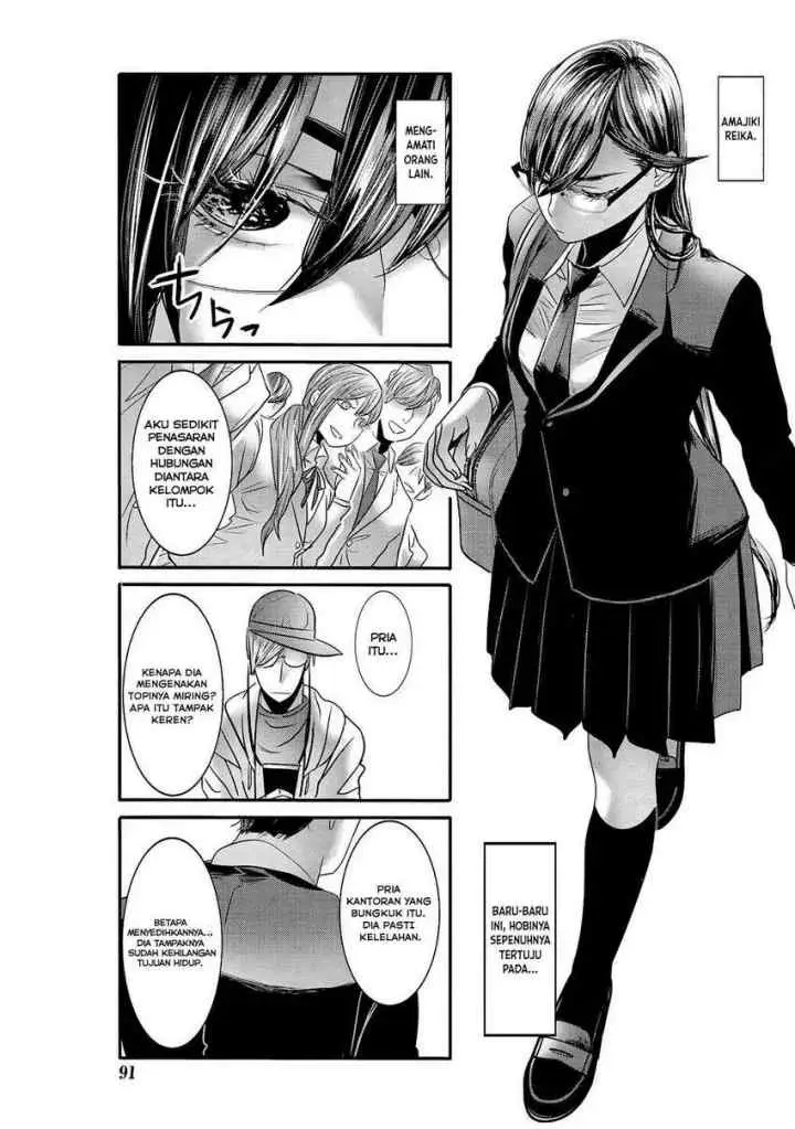 Joshikousei to Seishokusha-san chapter 22 halaman 6