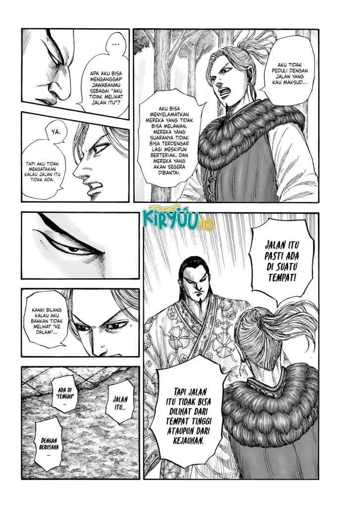 Kingdom chapter 858 halaman 11