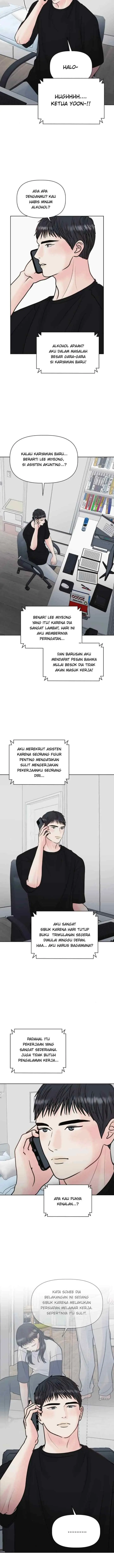 Zero Sense chapter 22 halaman 7