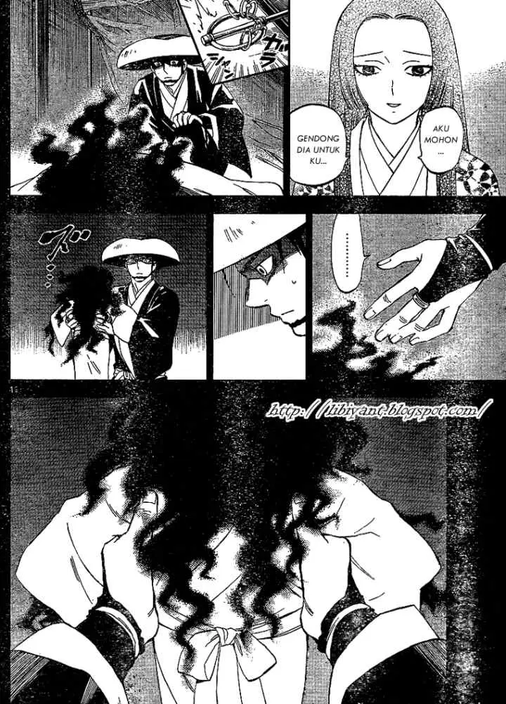 Kekkaishi Ayakashi Hojinden chapter 314 halaman 12