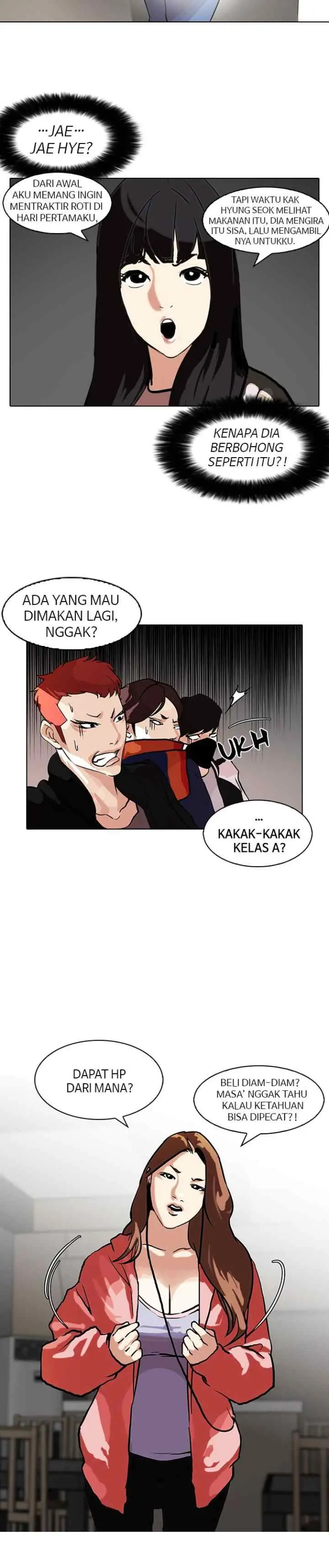 Lookism chapter 97 halaman 12