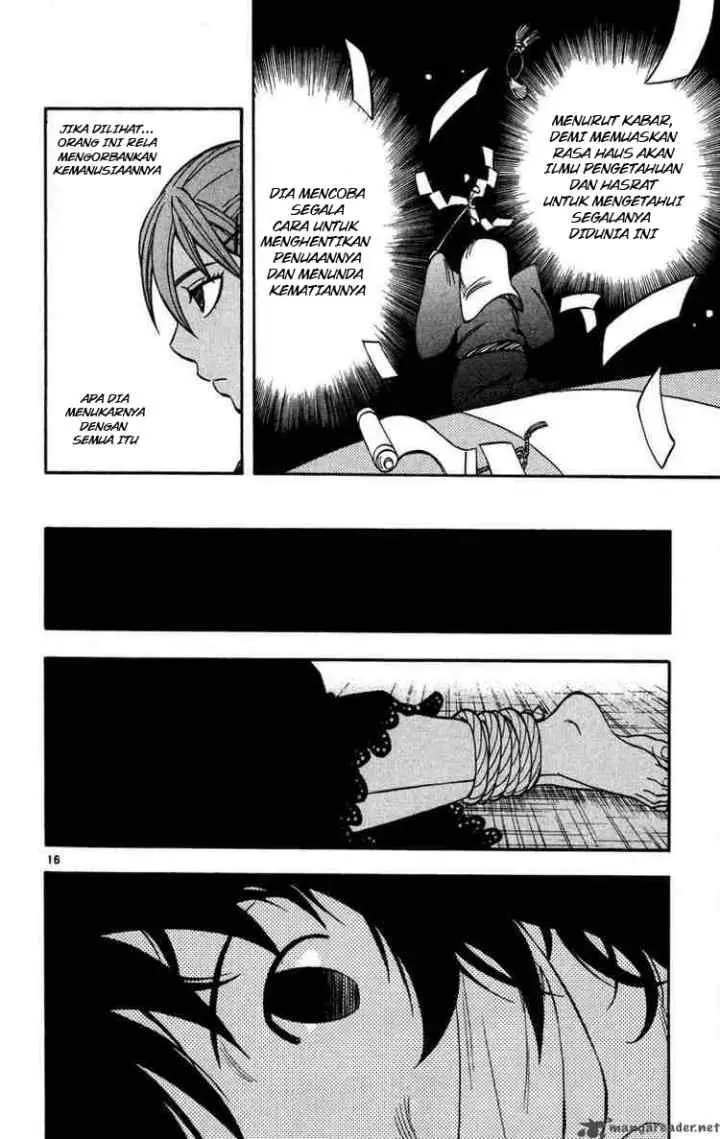 Kekkaishi Ayakashi Hojinden chapter 135 halaman 16