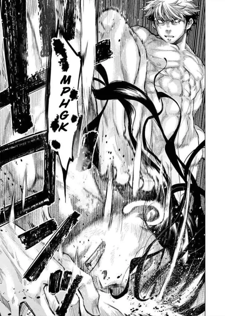 Ingoshima chapter 136 halaman 10