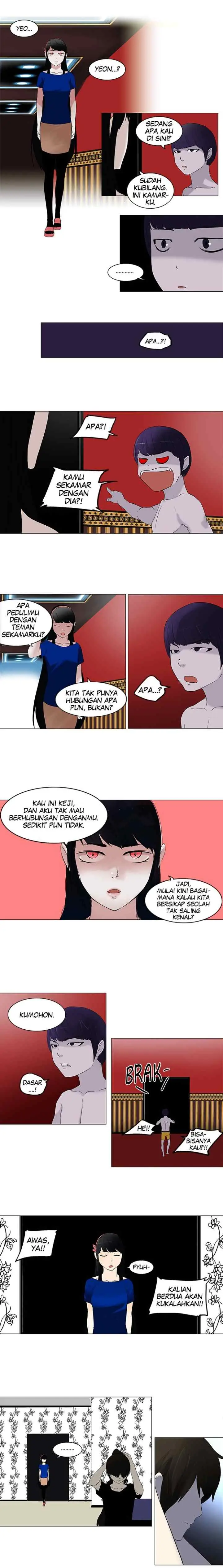 Tower of God chapter 89 halaman 7