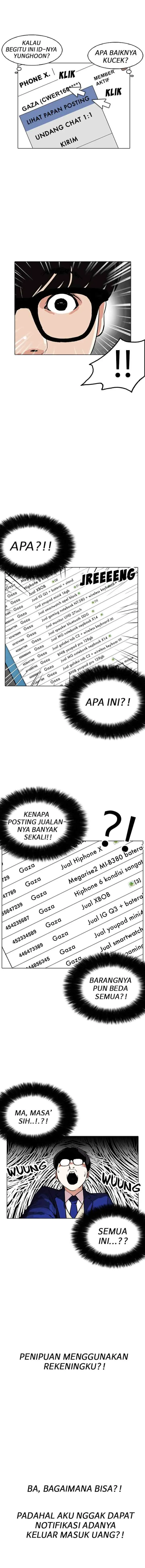 Lookism chapter 165 halaman 12