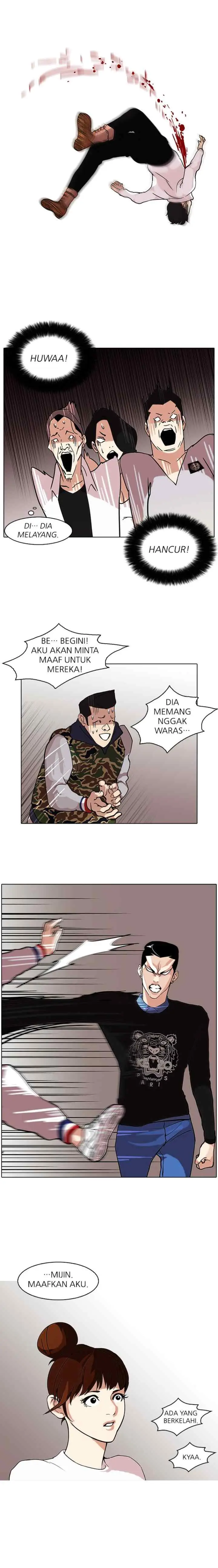 Lookism chapter 74 halaman 11