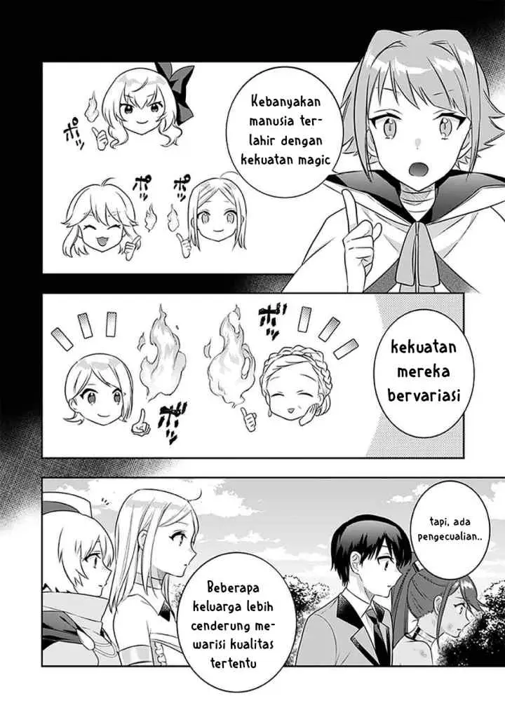 Jimina Ken Sei Wa Sore Demo Saikyoudesu chapter 43 halaman 13