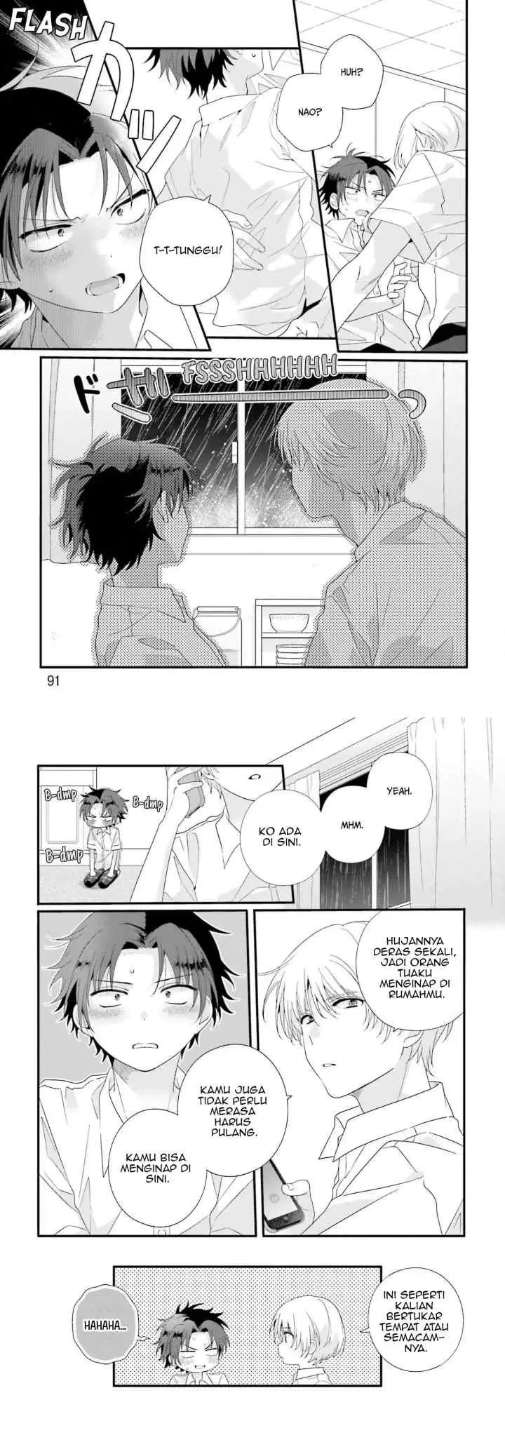 Boku no Kawaii Ijimekko chapter 3 halaman 15