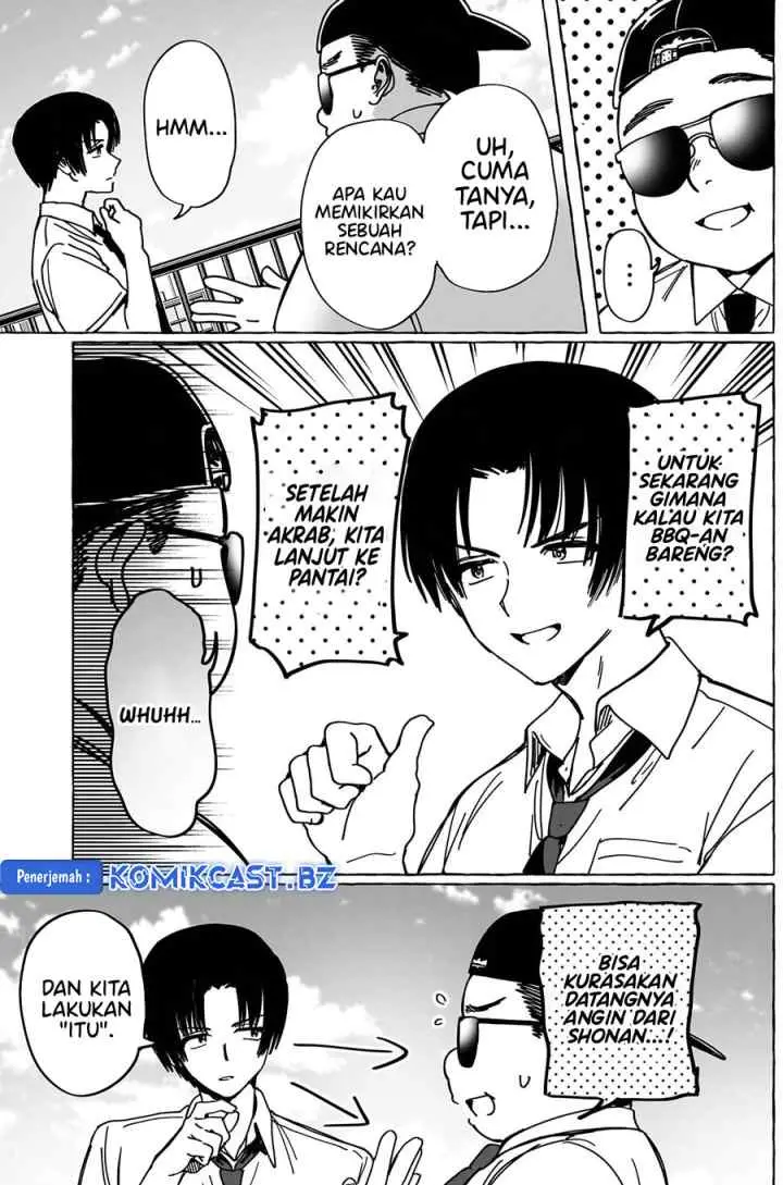 Dioti Manual: Kamisama-tachi no Renai Daikou chapter 25 halaman 14