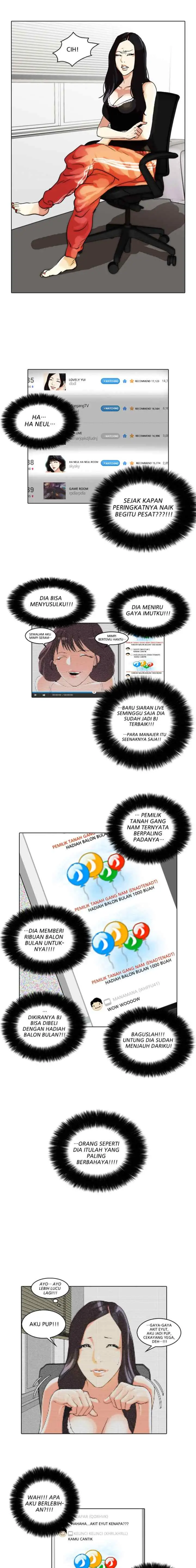 Lookism chapter 29 halaman 5