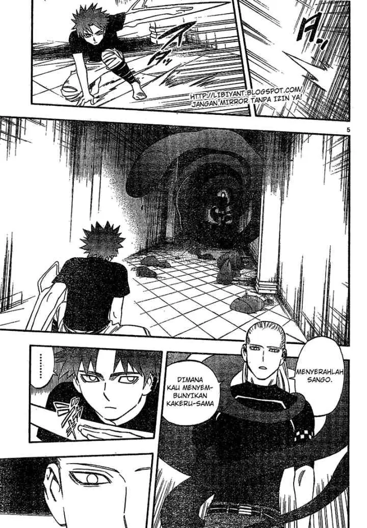 Kekkaishi Ayakashi Hojinden chapter 335 halaman 5
