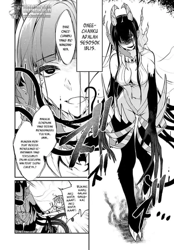 Ane Naru Mono chapter 3 halaman 5