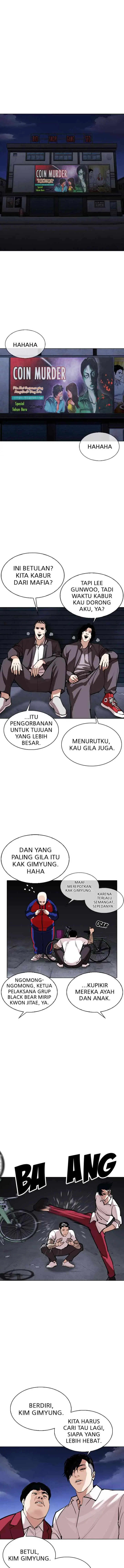 Lookism chapter 305 halaman 5