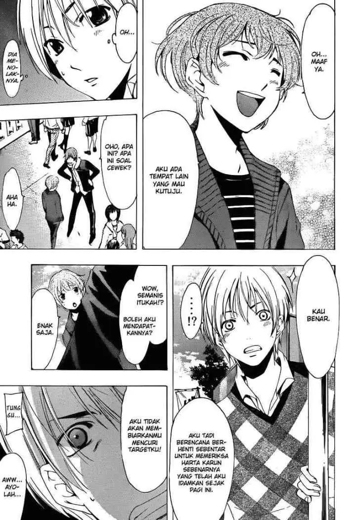 Kimi no Iru Machi chapter 207 halaman 6