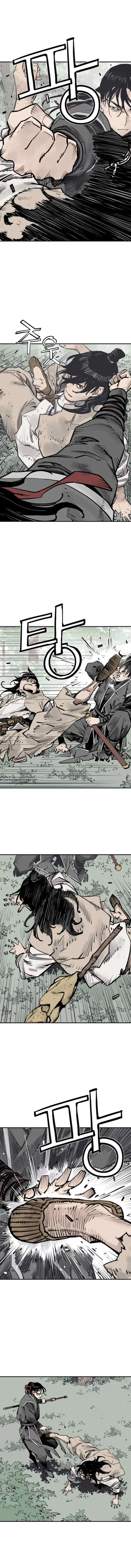 Death God chapter 125 halaman 5