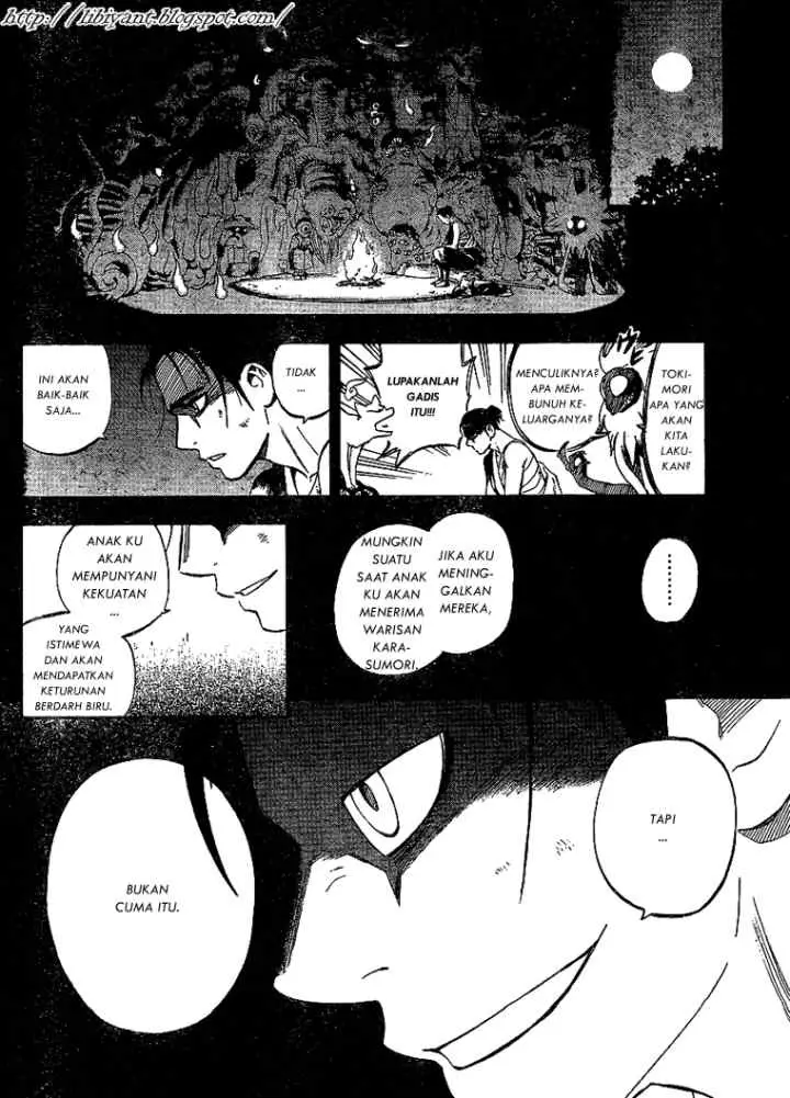 Kekkaishi Ayakashi Hojinden chapter 313 halaman 15