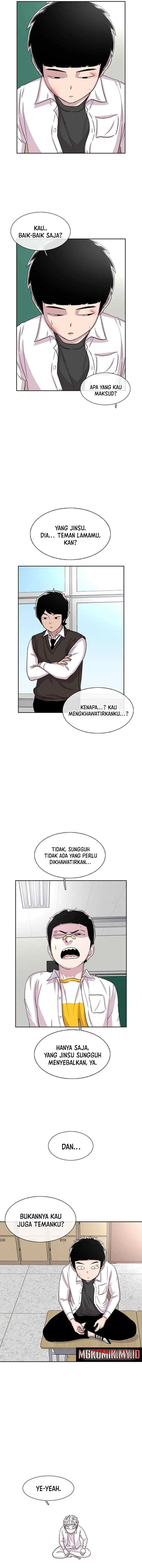Ginseng Star Shop chapter 52 halaman 13