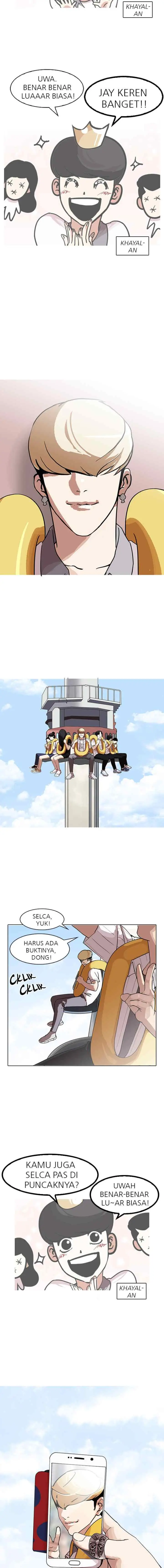 Lookism chapter 141 halaman 12