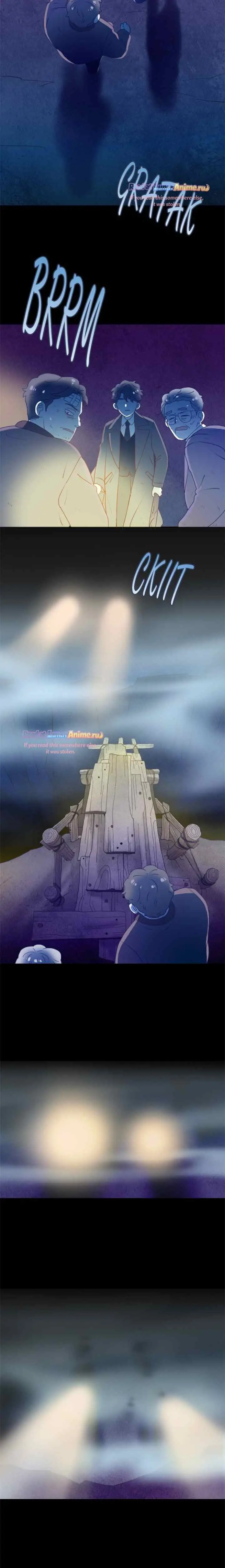 Ghost Teller chapter 89 halaman 19