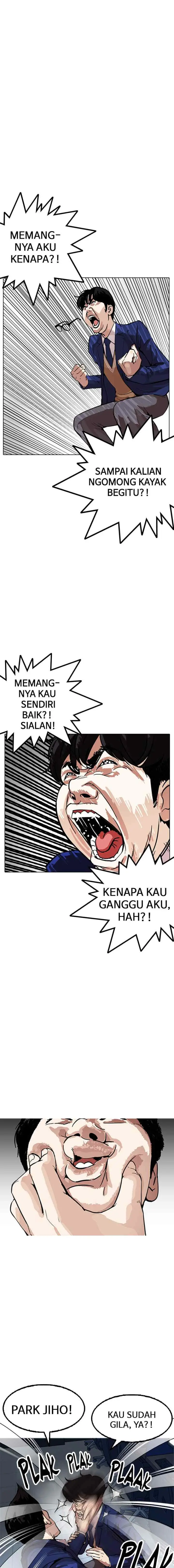 Lookism chapter 166 halaman 6