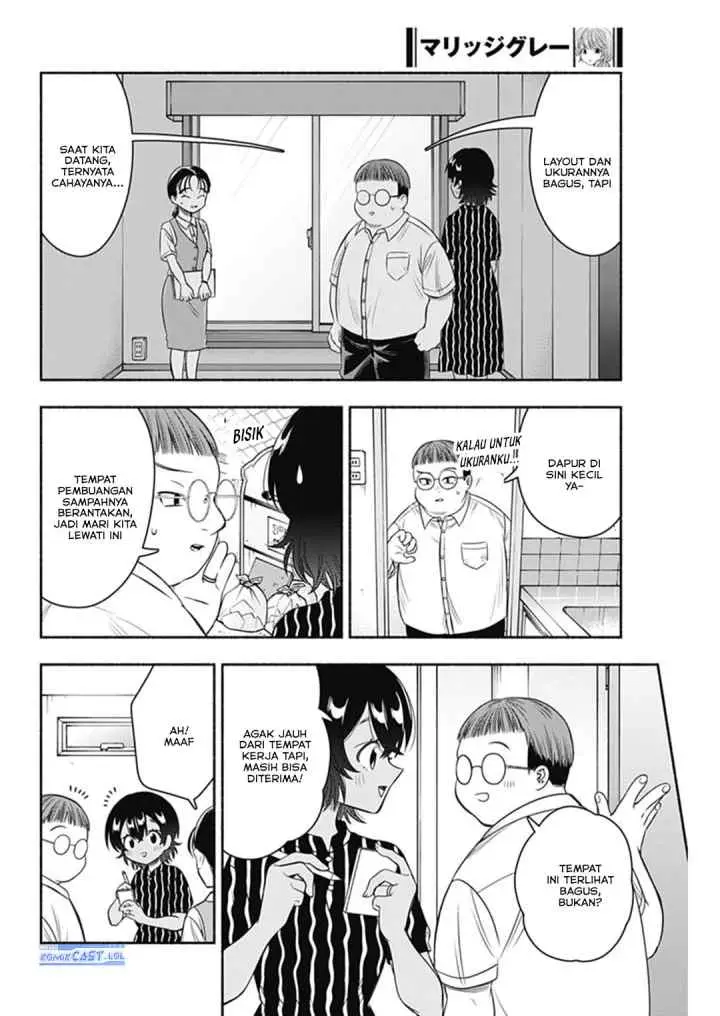 Marriage Gray chapter 63 halaman 7