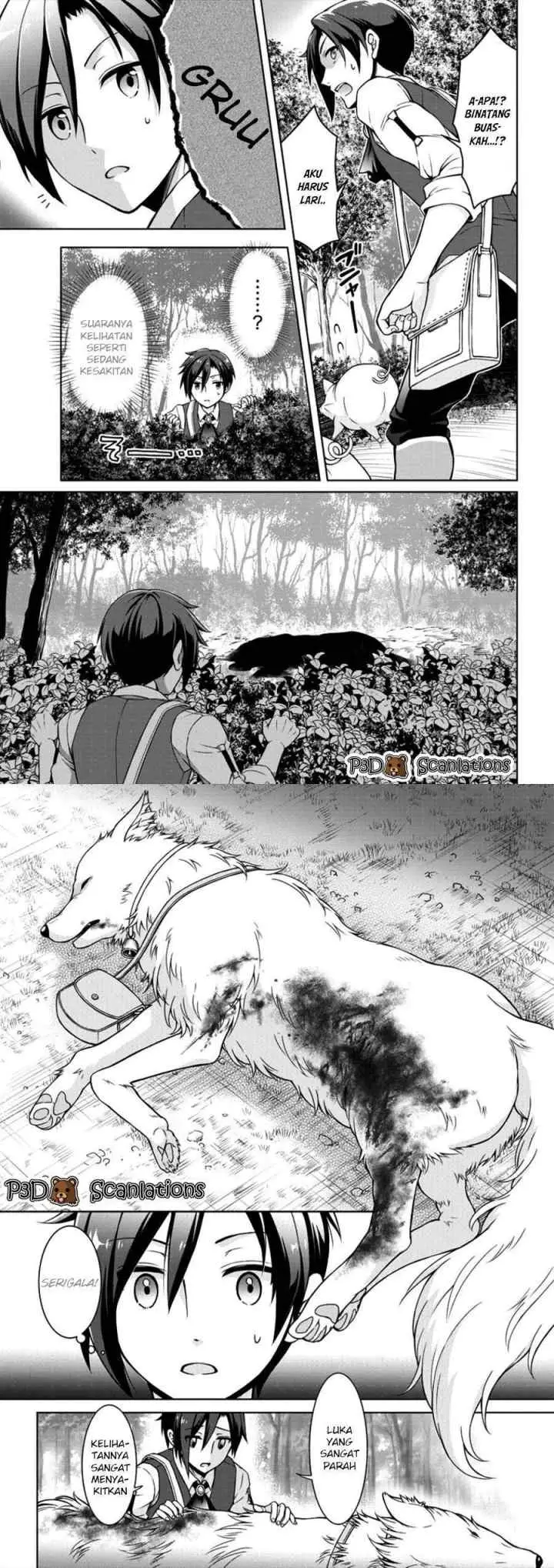 Cheat Kusushi no Slow Life: Isekai ni Tsukurou Drugstore chapter 1 halaman 4