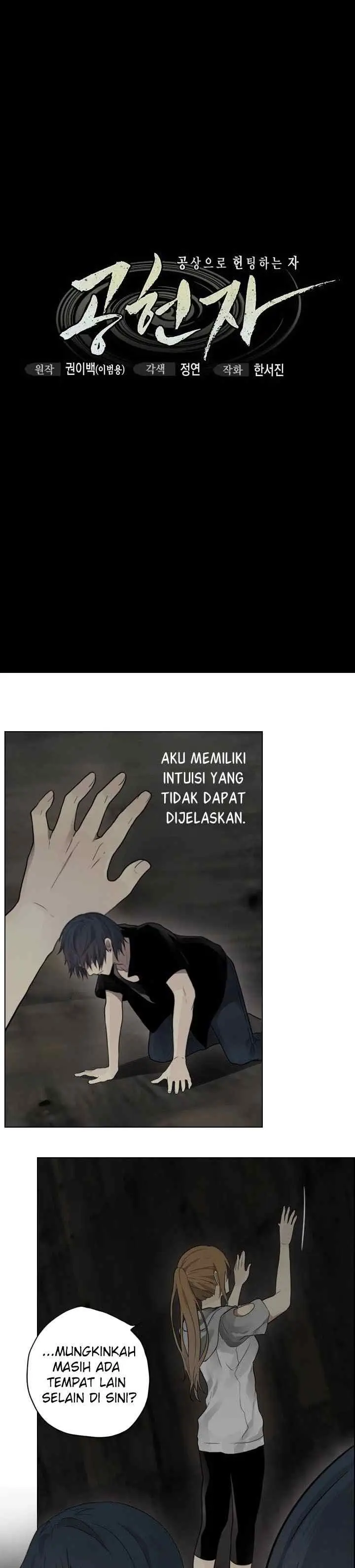 Gong heon ja chapter 37 halaman 11