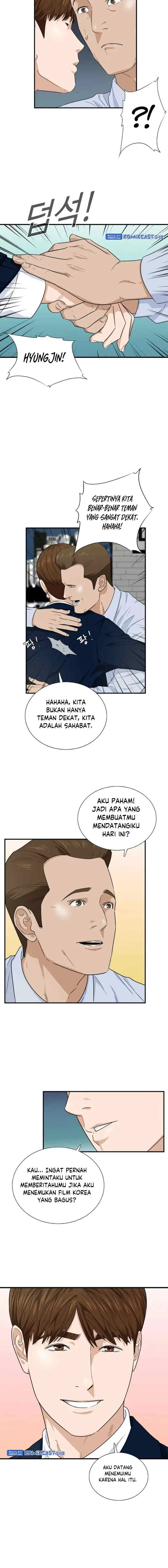 This is the Law chapter 63 halaman 7
