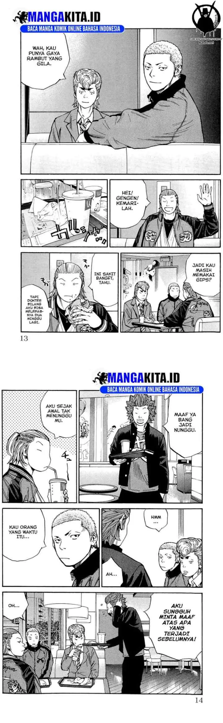 Clover (Tetsuhiro Hirakawa) chapter 116 halaman 7