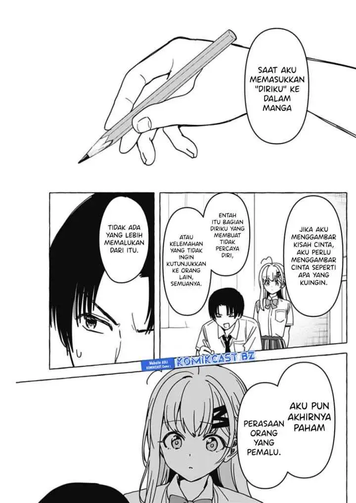 Dioti Manual: Kamisama-tachi no Renai Daikou chapter 27 halaman 14