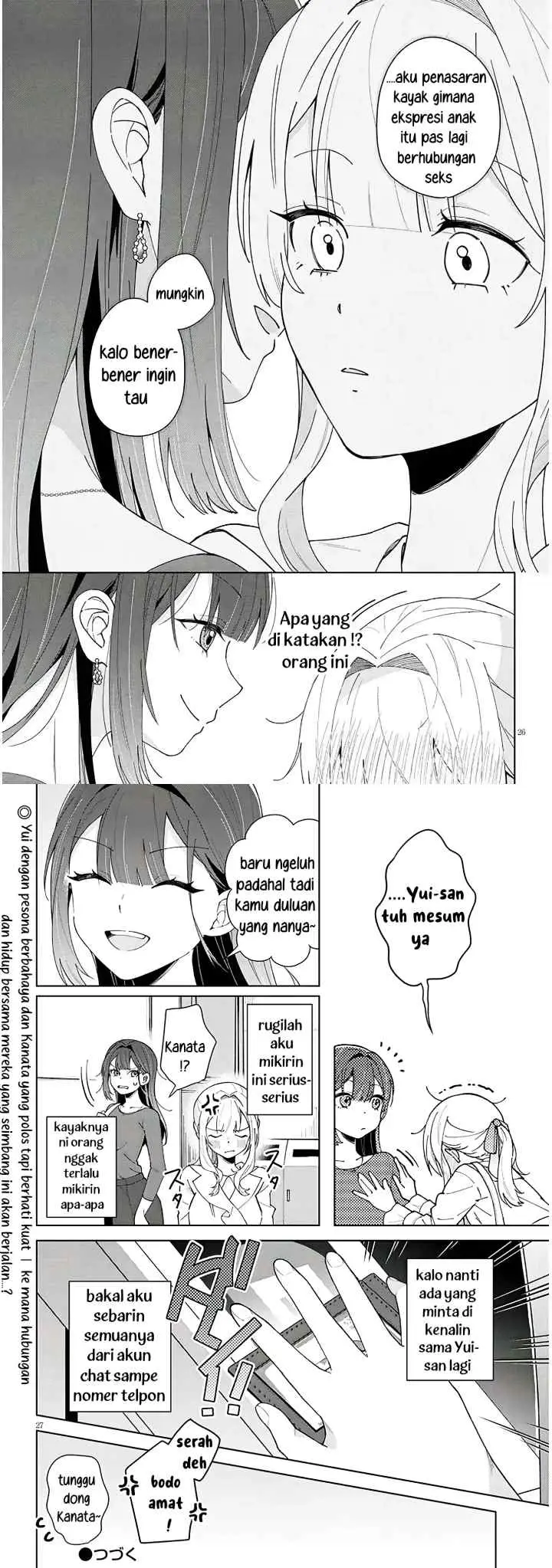 Watashi to senpai no, fujun de ichizu na futari gurashi chapter 1 halaman 14