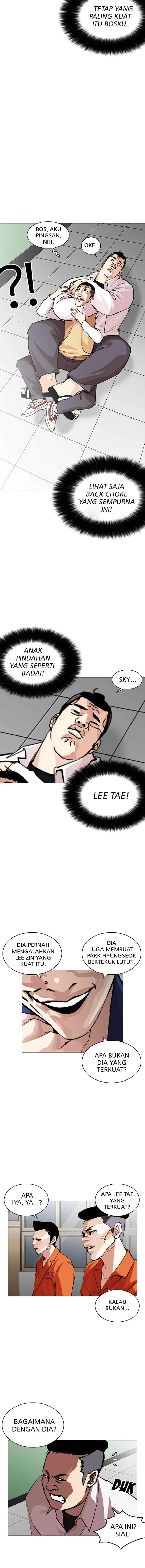 Lookism chapter 252 halaman 11