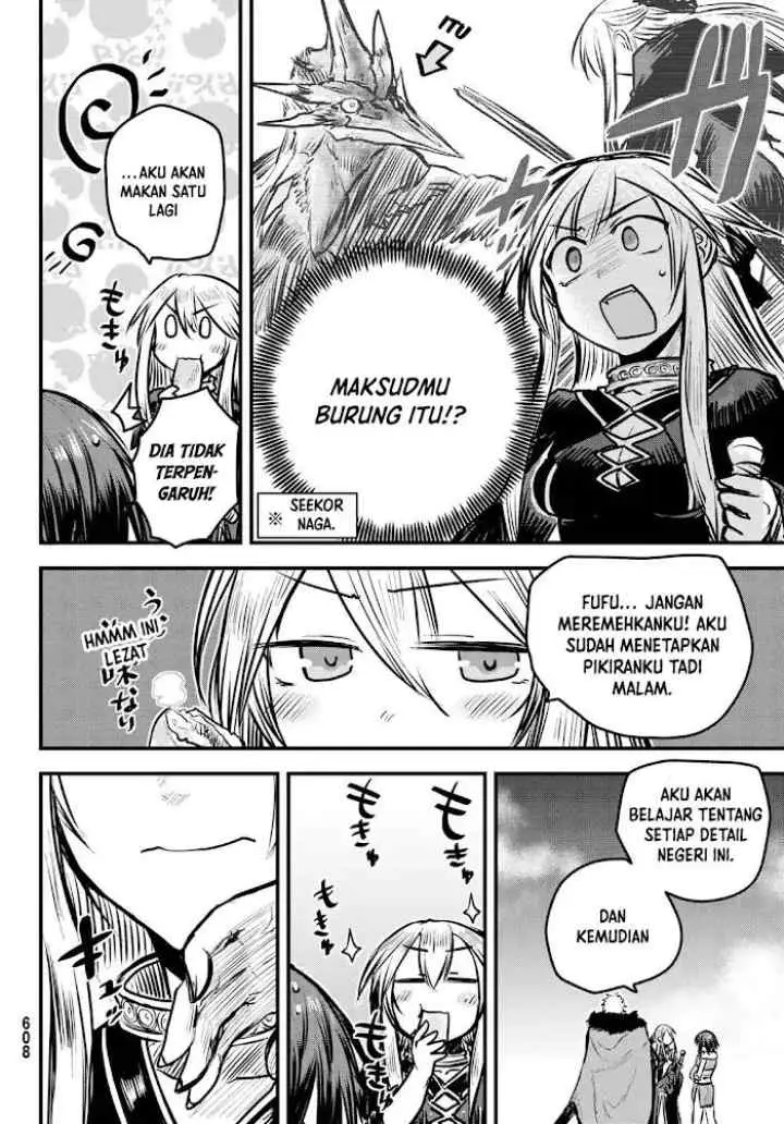 Hime Kishi wa Barbaroi no Yome chapter 7.1 halaman 11