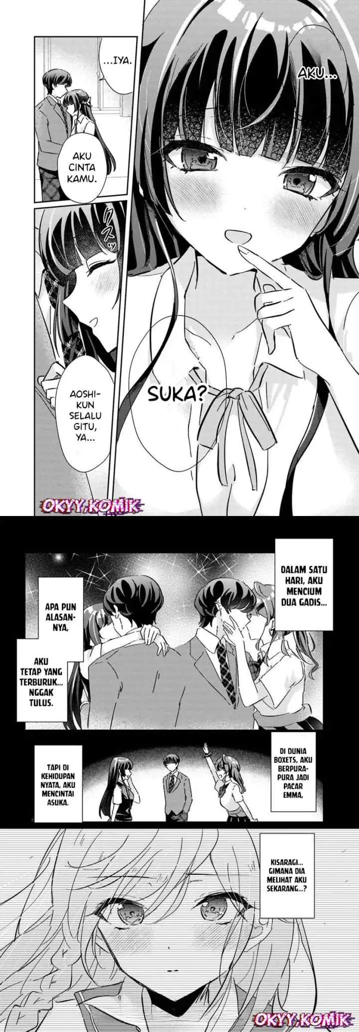 Honmono no Kanojo ni Shitakunaru Made, Watashi de Tameshite Ii yo chapter 4 halaman 5