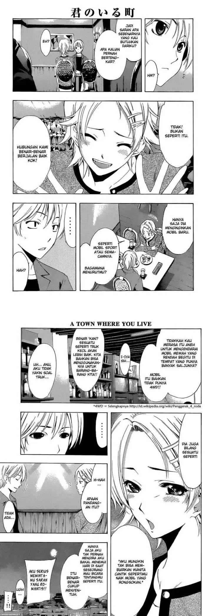Kimi no Iru Machi chapter 219 halaman 4