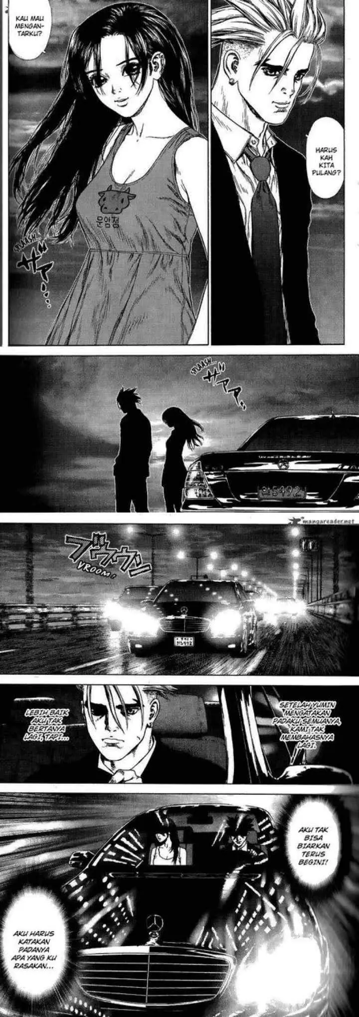 Sun-ken Rock chapter 24 halaman 7