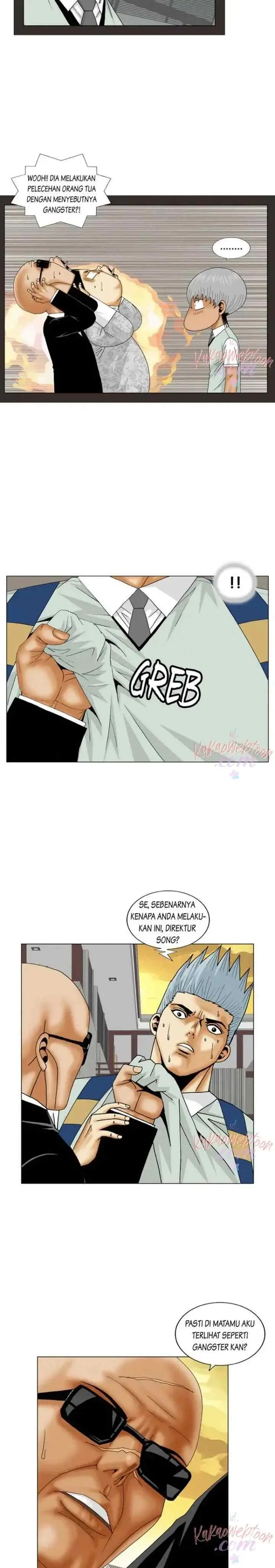 The Greatest Hero chapter 125 halaman 9