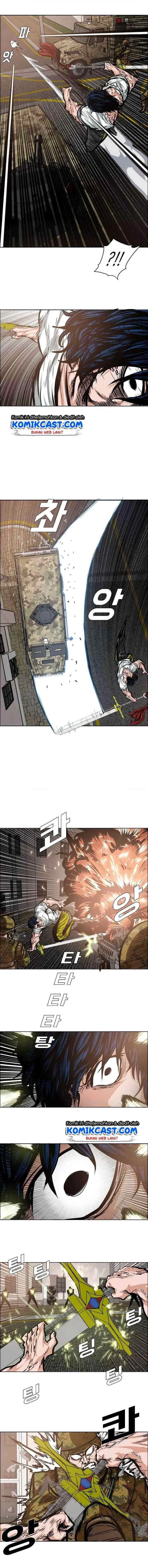 Rooftop Sword Master chapter 32 halaman 12
