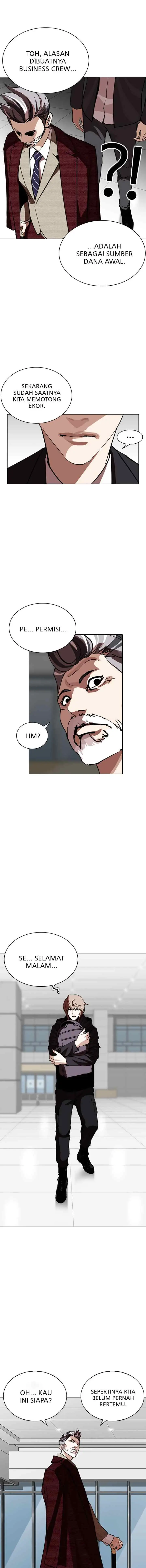 Lookism chapter 262 halaman 16