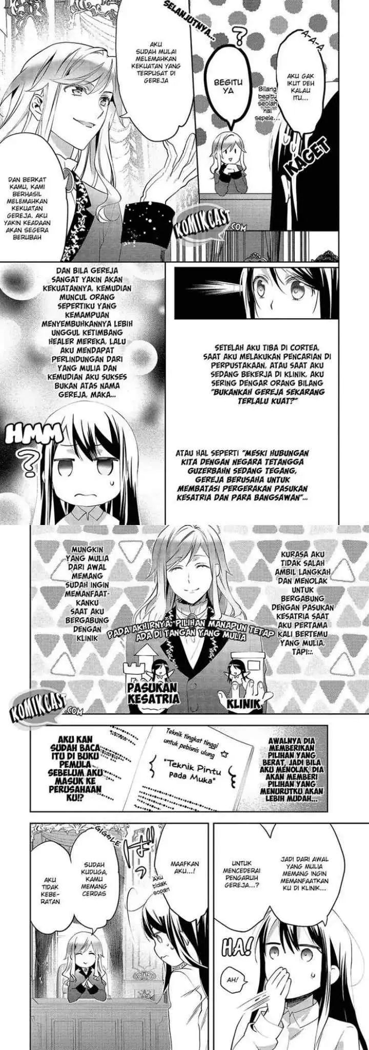 Isekai de ~Kuro no Iyashi Te~ tte Yobareteimasu chapter 17 halaman 10